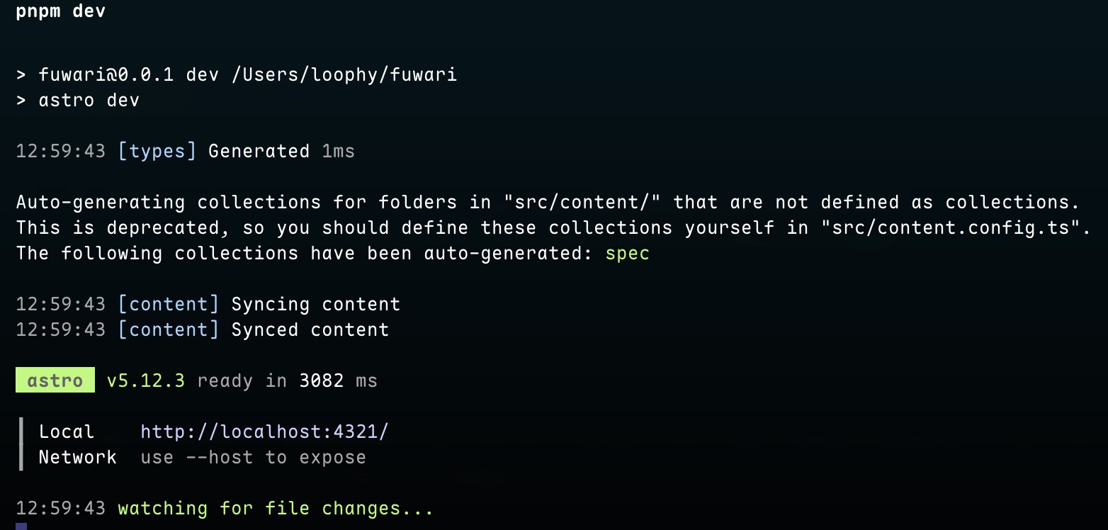 image-20250727下午10025124