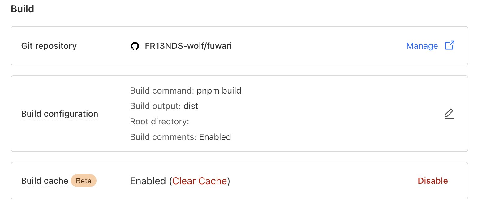 image-20250727下午10653094